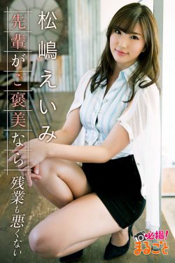 缺宅男女粤语优酷